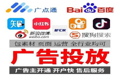 百度竞价之关键词出价策略及某公司实战案例